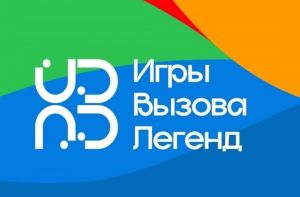 Названы имена пензенских гимнастов, которые примут участие в международных соревнованиях