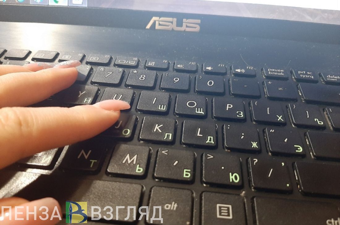 Пензенцам рассказали, кто может бесплатно получить новую профессию
