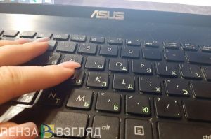 Пензенцам рассказали, кто может бесплатно получить новую профессию