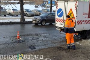 В Пензе выполнят гарантийный ремонт дороги на улице Кирова