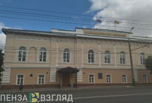 Депутатов Заксобрания Пензенской области будут лишать полномочий за прогулы