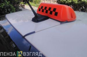 Пензенского таксиста обманул мошенник