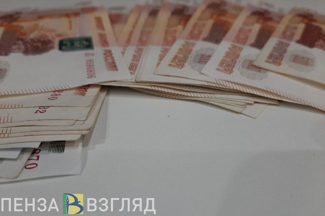 Пензенцам назвали случаи, когда придется вернуть единовременную выплату