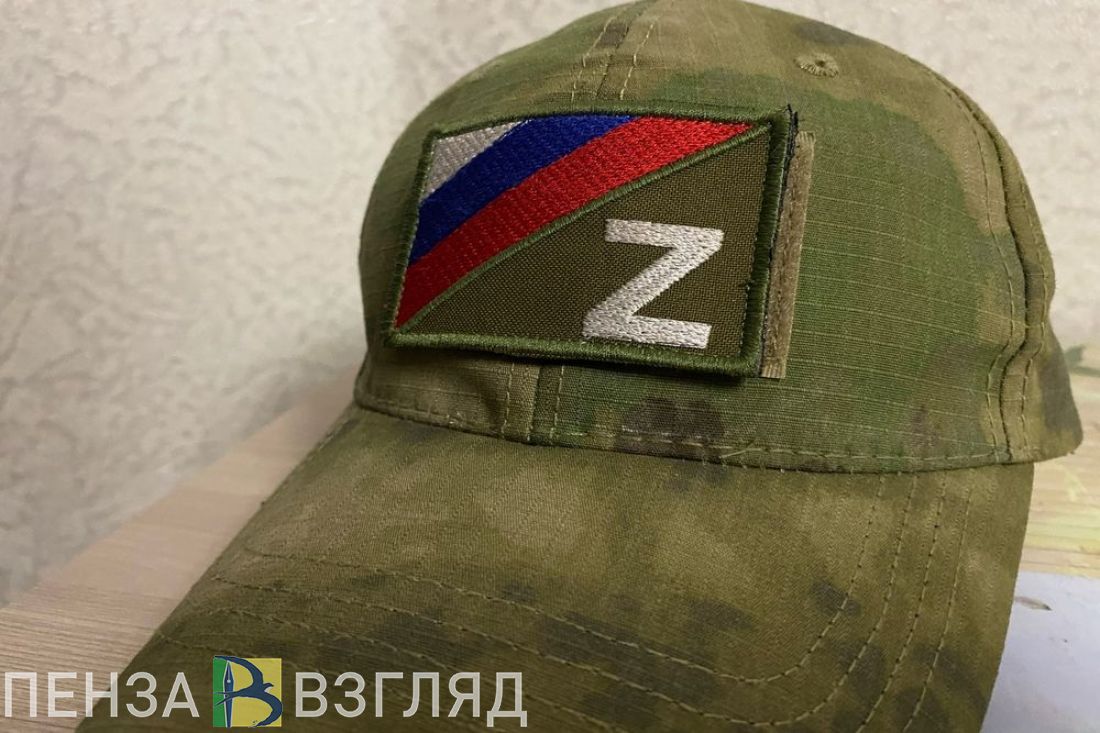 Для семей пензенских сотрудников полиции, погибших в СВО, могут утвердить новую льготу