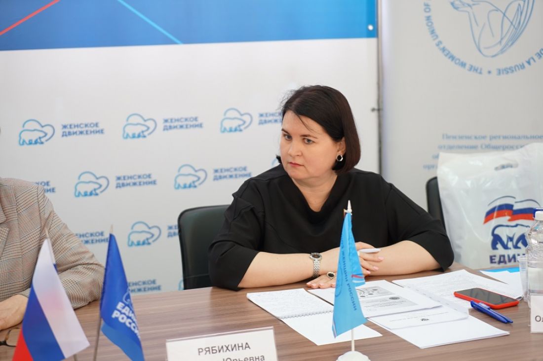 Ольга Чистякова: В Пензе Союз женщин России предложит законодательные инициативы в сфере демографии