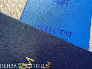 Пензенским абитуриентам рассказали о количестве бюджетных мест в вузах