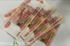 Поход в баню обошелся пензенцу в 70 тысяч рублей