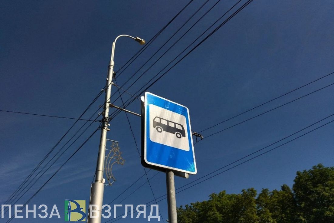 Пензенцы обсуждают фото новых троллейбусов