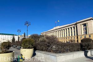 В Пензе создали координационный центр помощи участникам СВО