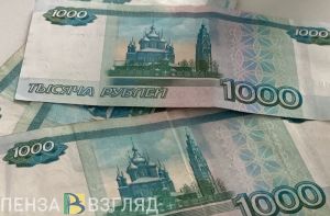 Пензенцы узнали о законопроекте по обнулению коммунальных долгов