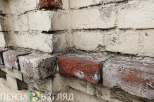 В мэрии Пензы рассказали, какие дома в районе Терновского моста признаны аварийными