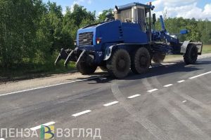Пензенцам рассказали, как будут наносить дорожную разметку в этом году