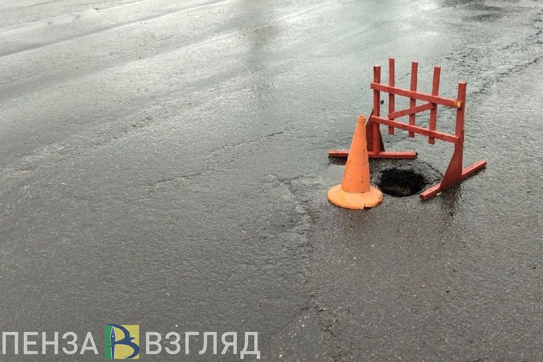 Басенко рассказал, когда начнутся работы по реконструкции дорог в районе ул. Ерик