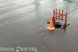 Басенко рассказал, когда начнутся работы по реконструкции дорог в районе ул. Ерик