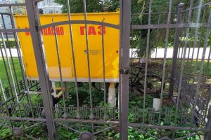 В Вадинском районе прокуратура выявила нарушения в организации газоснабжения