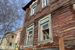 В Пензе обратили внимание на стоимость квадратного метра жилья для переселенцев из ветхих домов