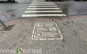 В Пензе «Лада» сбила девочку-подростка