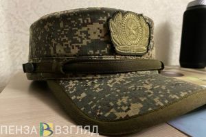 Пензенцы узнали, планирует ли Генштаб РФ вторую волну мобилизации
