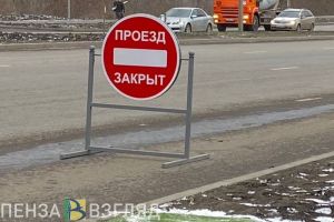 Стало известно о временных ограничениях движения на пензенских участках трассы М-5