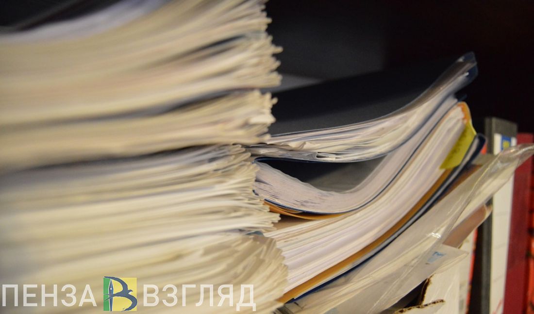 Стало известно, кому из пензенцев могут запретить работать в госкорпорациях