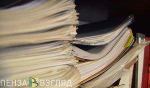 Стало известно, кому из пензенцев могут запретить работать в госкорпорациях