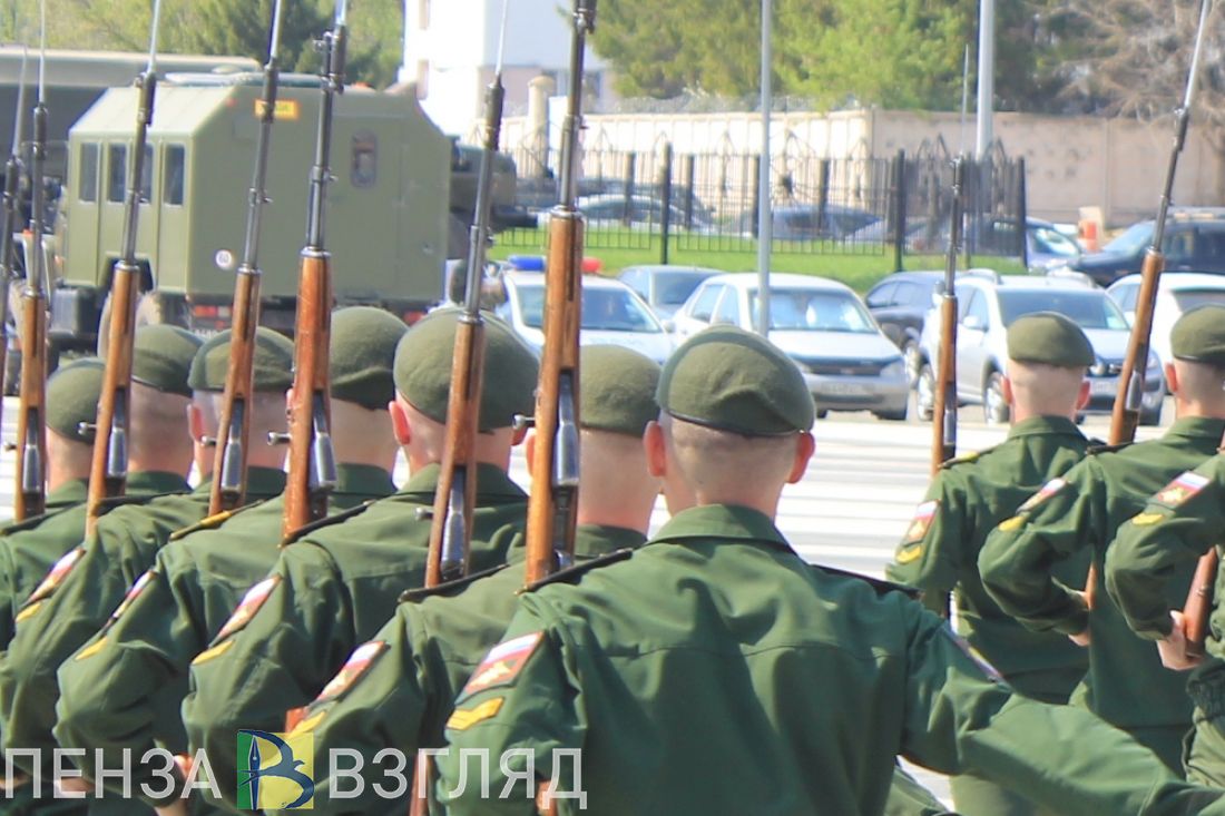 Пензенцам рассказали о госфонде, который будет оказывать поддержку участникам СВО