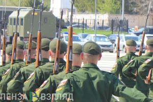 Пензенцам рассказали о госфонде, который будет оказывать поддержку участникам СВО