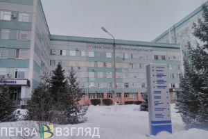 В Пензе возникли проблемы с приобретением оборудования для центра онкологических исследований