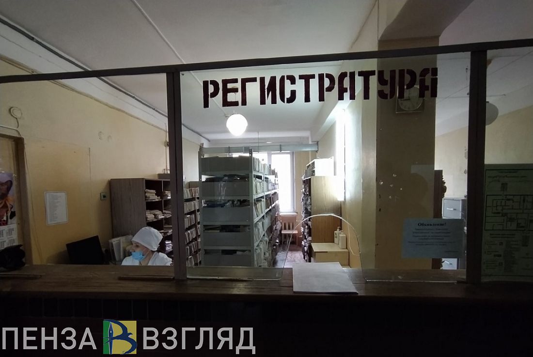 Космачев доложил о контрактации в рамках национального проекта «Здравоохранение»