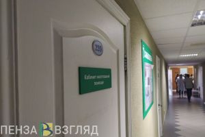 Около 100 новых случаев ковида зафиксировано в Пензенской области