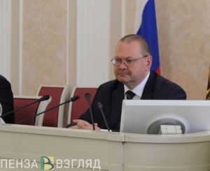 В указе Олега Мельниченко обозначены конкретные меры поддержки участникам СВО и их семьям