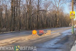 Жители Пензы обеспокоены ростом провала на дороге по улице Лермонтова