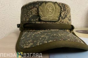 Пензенцам объяснили, хватит ли призывникам обмундирования