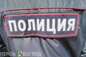 Полицейские накрыли группу «закладчиков» из Заречного