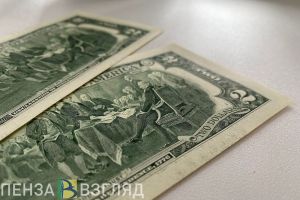 На Мосбирже доллар поднялся выше 80 рублей