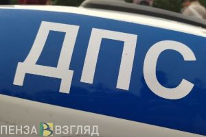 Пензенских водителей ждет рейд ДПС