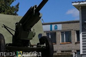 Пензенцы узнали о планах властей приравнять электронные повестки в военкомат к бумажным