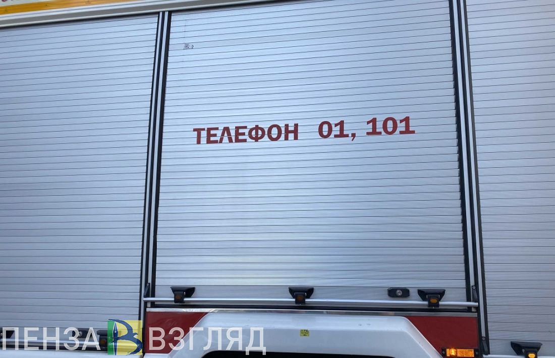 Пензенцам разъяснили, какие огневые работы разрешены при противопожарном режиме