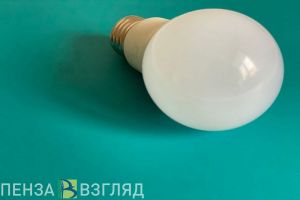 Пензенцев предупредили об отключении света 11 апреля
