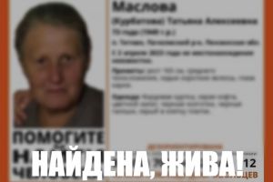 В Пензенской области спустя неделю нашли пропавшую пенсионерку