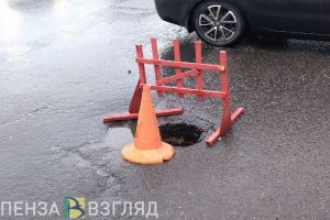 Жителям Пензы стало известно, когда восстановят дорогу на улице Кулакова