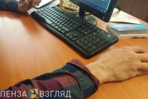 Пензенцы могут внести изменения в квитанции за капремонт через МФЦ