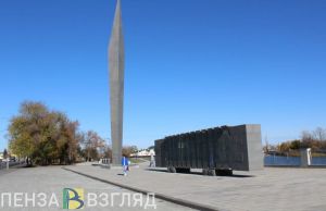 Опубликована численность населения Пензенской области