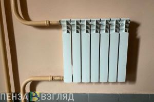 В ПАО «Т Плюс» прокомментировали отключение отопления в Пензе