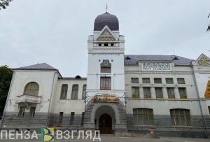 Пензенцев в субботу приглашают на концерт и две выставки (12+)