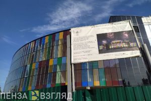 Первое представление в пензенском цирке пройдет в марте 2024 года