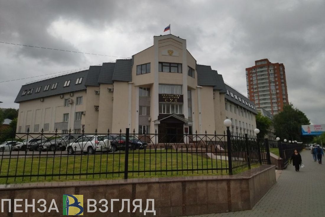 Упавшая около больницы в Пензенской области женщина получит денежную компенсацию