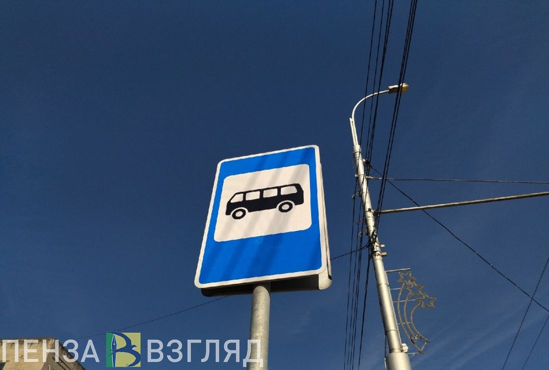Автобусы Дилижанса подготавливают к началу дачных перевозок