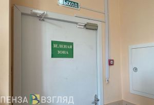 В больнице ухаживающих за родственниками пензенцев просят показать отрицательный тест на ковид