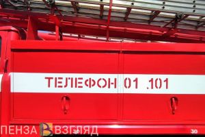 На улице Рахманинова в Пензе загорелась иномарка